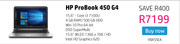 HP Probook 450 G4-Core i3 Y8A55EA