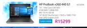 HP ProBook x360 440 G1 4LT32EA
