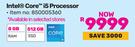HP Intel Core i5 Processor