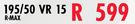 Velocity 195/50 VR 15 R-Max Tyre
