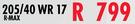 Velocity 205/40 WR 17 R-Max Tyre