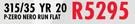 Pirelli 315/35 YR 20 P-Zero Nero Run Flat Tyre