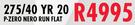 Pirelli 275/40 YR 20 P-Zero Nero Run Flat Tyre