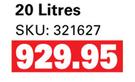 Duram Armaguard-20L