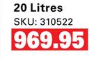 Duram Adhesion Primer-20L