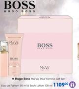 Hugo Boss Ma Vie Pour Femme Gift Set: Eau De Parfum-50ml & Body Lotion-100ml