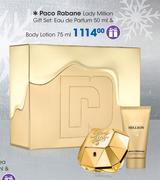 Paco Rabane Lady Million Gift Set: Eau De Parfum-50ml & Body Lotion-75ml