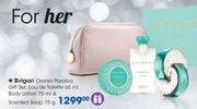 Bvlgari Omnia Paraiba Gift Set: Eau De Toilette-65ml, Body Lotion-75ml & Scented Soap-75g