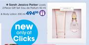 Sarah Jessica Parker Lovely 2 Piece Gift Set: Eau De Parfum-50ml & Body Lotion-200ml