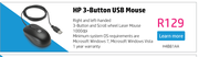 HP 3 Button USB Mouse H4B81AA