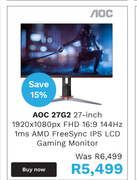 AOC 27G2  LCD Gaming Monitor