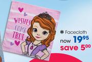 Sofia The First Facecloth