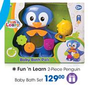 Fun n Learn 2 Piece Penguin Baby Bath Set