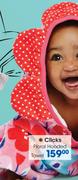 Clicks Floral Hooded Towel