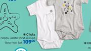 Clicks Happy Giraffe Short-Sleeved Body Vest Set