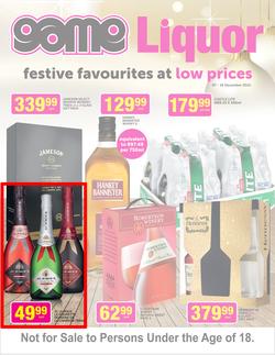 Game : Liquor (7 Dec - 16 Dec 2015), page 1