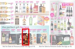 Game : Liquor (7 Dec - 16 Dec 2015), page 2