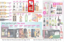 Game : Liquor (7 Dec - 16 Dec 2015), page 2