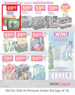 Game : Liquor (7 Dec - 16 Dec 2015), page 3