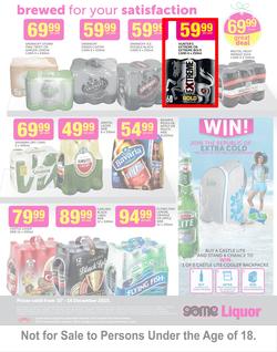 Game : Liquor (7 Dec - 16 Dec 2015), page 3