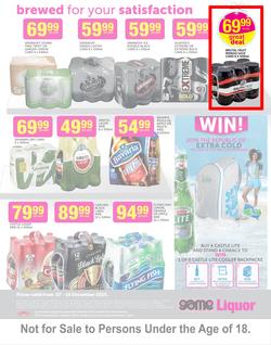Game : Liquor (7 Dec - 16 Dec 2015), page 3