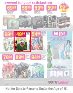 Game : Liquor (7 Dec - 16 Dec 2015), page 3