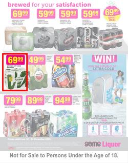Game : Liquor (7 Dec - 16 Dec 2015), page 3