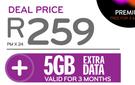 Samsung Galaxy Tab E 8GB-On 4GB Data