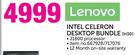 Lenovo Intel Celeron Desktop Bundle(H30)