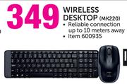 Logitech Wireless Desktop (MK220)