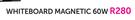 Simple Choice Whiteboard Megnetic 60W