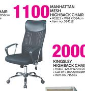 Manhattan Mesh Highback Chair