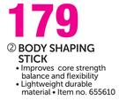 Trojan Body Shaping Stick