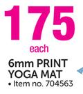 6mm Print Yoga Mat-Each
