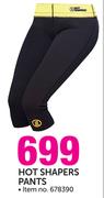 Hot Shapers Pants