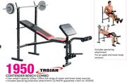 Trojan Contender Bench Combo