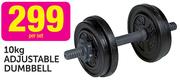 10Kg Adjustable Dumbbell-Per Set