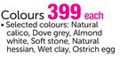 Dulux 5L Luxurious Silk Colours-Each