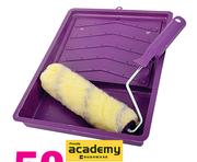 Academy 225mm Furpile Set