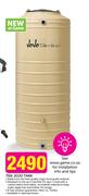 Jojo Slimline 750ltr Tank