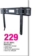 37-55" Wall Bracket