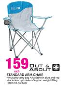 Out & About Standard Arm Chair-Each