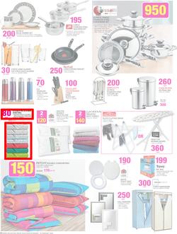 Game : Start Smart (20 Jan - 2 Feb 2016), page 26