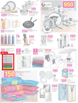 Game : Start Smart (20 Jan - 2 Feb 2016), page 26