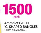 4mm 9ct Gold 'C' Shaped Bangles-Each