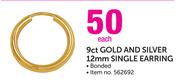 9ct Gold & Silver 12mm Single Earring-Each