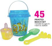 Printed Beach Set