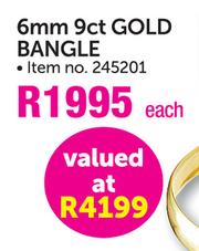 Gold bangles 2024 american swiss
