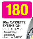 Digitech 10m Cassette Extension Reel 10AMP