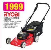 Ryobi 1800cc Electric Mower